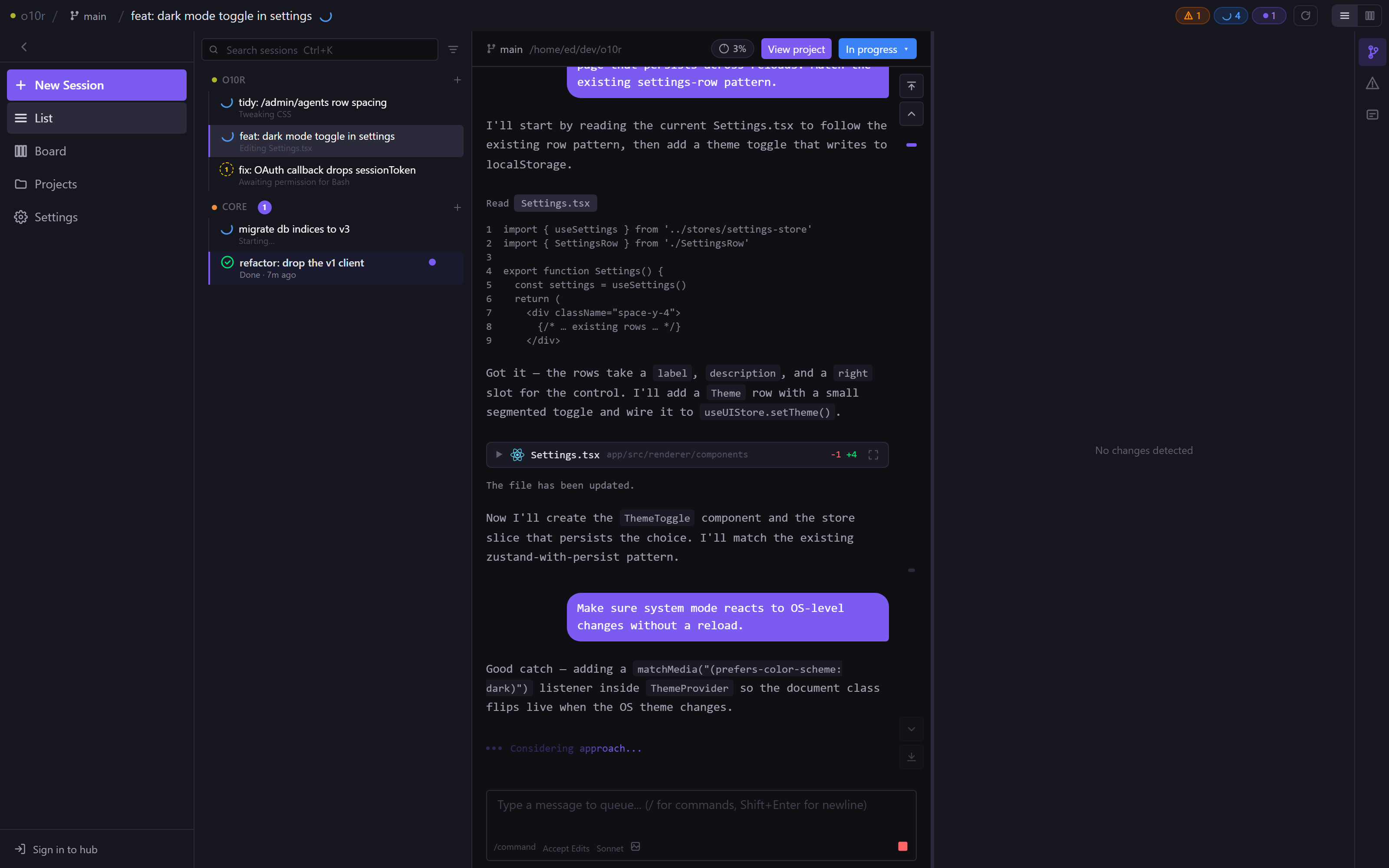 List view
